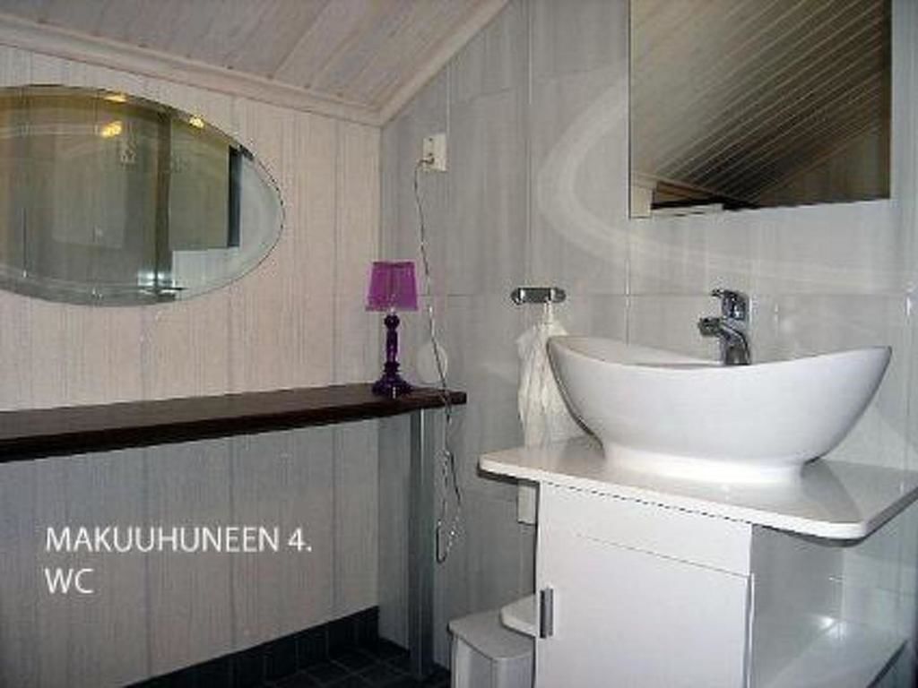 Дома для отпуска Holiday Home Tervaharju Räihä-56